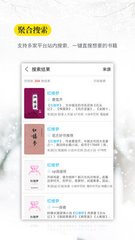 kok下载官网app